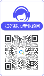 未央律师在线咨询
